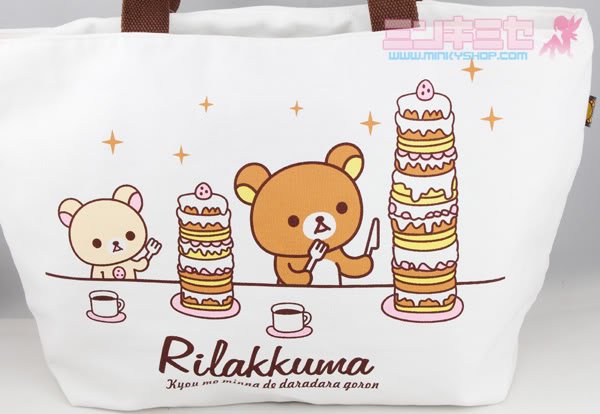 San-x Rilakkuma Tote Bag